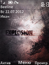 Explosion | AE | 240*320