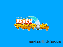 Beach Ping Pong 3D | 320*240