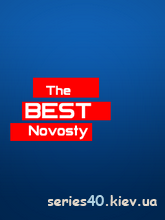 The Best Novosty #43 | 240*320