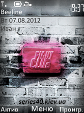Fight Club | AE | 240*320