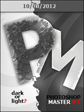 Photoshop Master #3 | 240*320