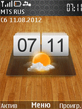 3D HD Theme by gdbd & Dr.ZiP | 240*320