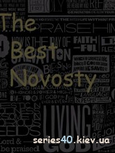 The Best Novosty #44 | 240*320