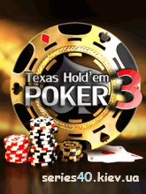 Texas Holdem Poker 3 | 240*320