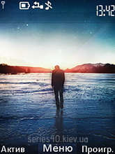 Alone by Leo | 240*320