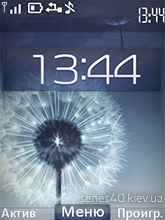 SGS III | AE | 240*320