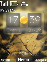 Autumn v2 HD bY RoMa | 240*320