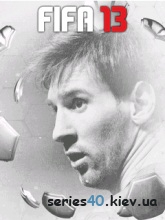 FIFA 2013 (Новая Версия) | 240*320