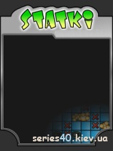 Statki | All