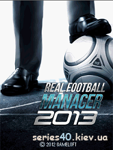 Real Football Manager 2013 | 240*320