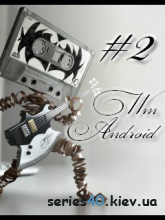 WM-android #2 | All