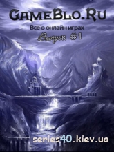 GameBlo #1 | 240*320