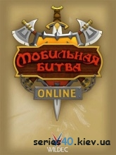 mоbitvа (Version 2.1.0) | All