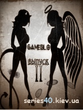 GameBlo #2 | 240*320