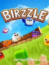 Birzzle / Птички пазлы (Русская версия) | 240*320