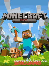 Minecraft book №3 | All