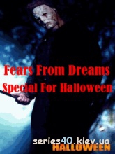 Fears From Dreams #9 | All