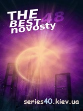 The Best Novosty №48 | All