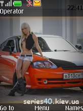 Hyundai Tiburon by Ego | 240*320