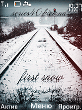 First Snow | 240*320