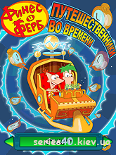 Финес и Ферб: Путешественники во времени (Русская версия) | 240*320