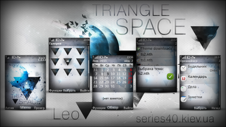 Triangle Space | 240*320