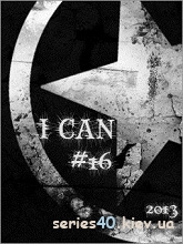 I Can #16 | All