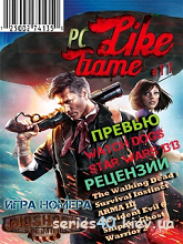 Like PC Game #11 | All