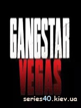 Gangstar Vegas (Анонс) | 240*320