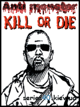 Anti monster: Kill or Die v.2.0 | 240*320