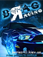 Drag Racing | 240*320