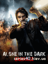 Alone in the Dark (Улучшенная версия) | 240*320