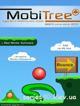 MobiTree #21 | 240*320