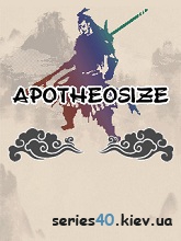 Apotheosize | 240*320
