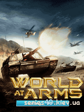 World at Arms: Wage War for Your Nation (Русская версия) | 240*320
