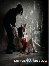 Scary Stories #12 | All