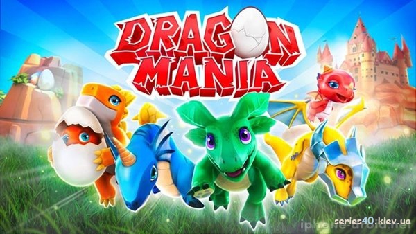 Java Игра Dragon Mania (Русская Версия) На Телефон, Dragon Mania.