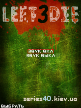 Left 3 Die | 240*320