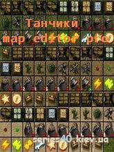 'Tankzors