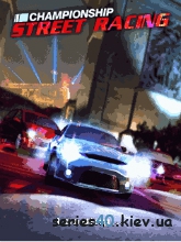 Championship: Street racing | 240*320