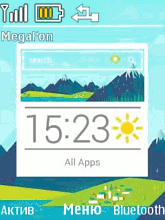 GoogleNowDefault | 240*320