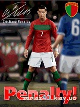 Penalty Ronaldo 3D | 240*320