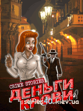 Crime Stories - Blood Money | 240*320