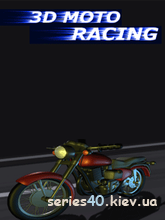 Moto Racing 3D | 240*320