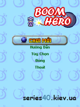 Boom Hero | 240*320