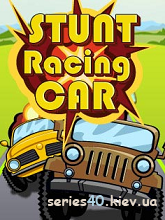 Stunt Racing Car | 240*320