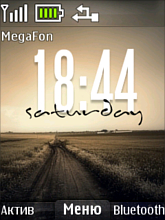 elegant motif | 240*320