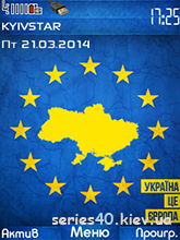 EU by 5M | 240*320