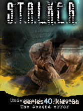 S.T.A.L.K.E.R. Underground Of Pripyat - The Second Error | 240*320