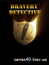 Bravery Detective | 240*320